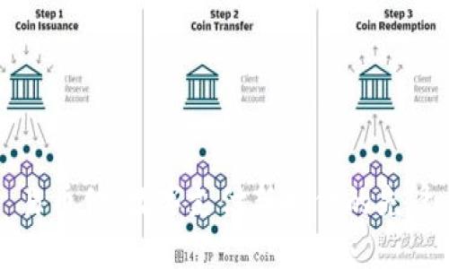 易币付：数字支付新时代的先锋