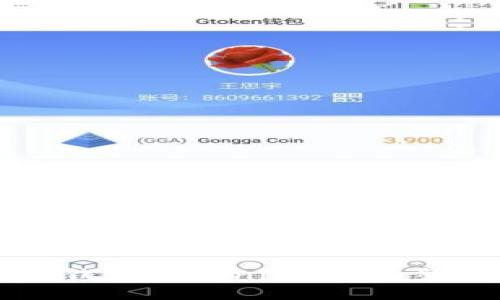 优质  
如何安装手机钱包Tokenim：简单步骤与注意事项