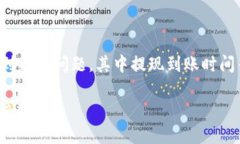 思考一个且的  在加密货币