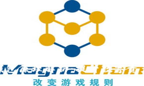 TokenIM冷热钱包原理解析：提升数字资产安全的新技术