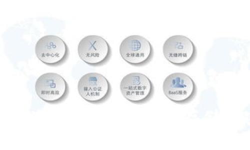 库神使用的最佳冷钱包推荐：安全存储加密货币的首选