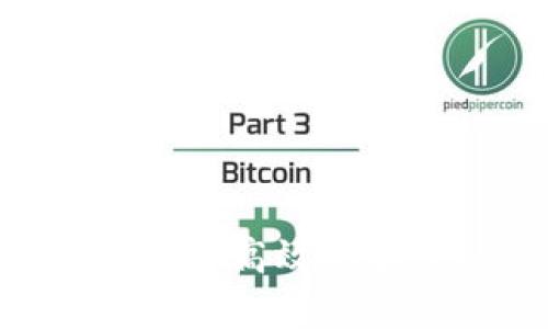 以太坊如何安全高效地存入Tokenim？