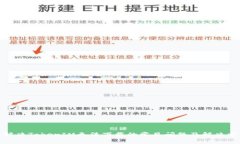 : 解决TokenIM无法下载的常见问题及解决方案