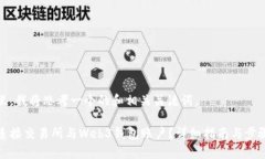 在这里，我将思考一个的