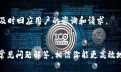   如何安全高效地下载K宝