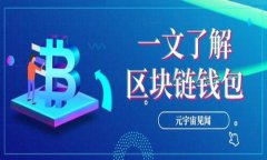   比特派下载APP网站 | 什么软件？ /  guanjianci 比特