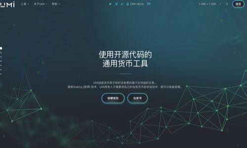 

如何解决Tokenim无法删除的问题：全面指导与解决方案
