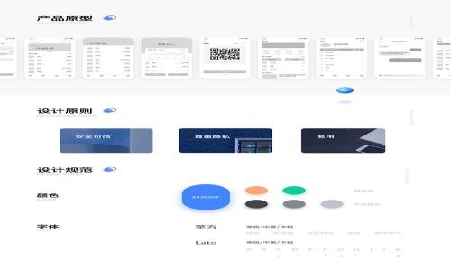 Ledger蓝牙设置全攻略：轻松连接你的硬件钱包