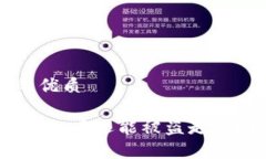 思考一个且的优质冷钱包的安全性：币还能被盗