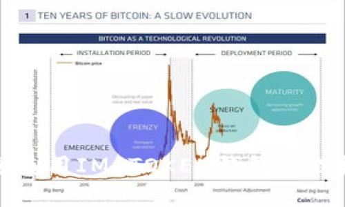 如何安全使用IM TOKEN钱包管理数字资产