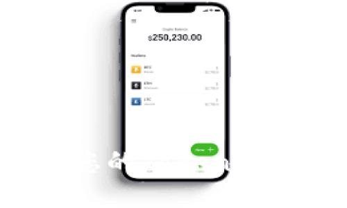 如何安全备份您的Tokenim钱包：详细指南
