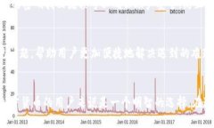   如何在Tokenim上安全地存放ETC？ /  guanjianci Toke