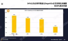 冷钱包的定义及其在美国