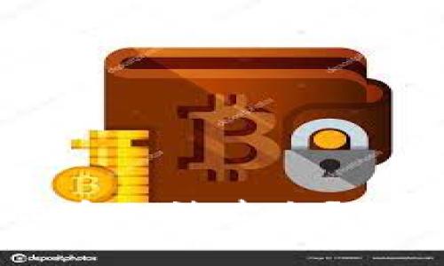 为什么你的数字货币无法卖出？分析原因与解决方案