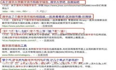   库神钱包：智能数字资产
