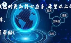 在讨论Tokenim钱包的“能量