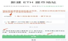 冷钱包能量怎么看这个问