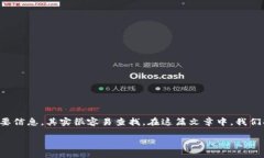 如何查看自己的钱包地址