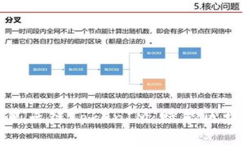 深入探索星云链TokenIM：赋能区块链的未来