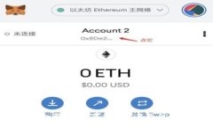 深入解析：数字货币究竟