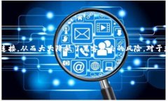 冷钱包是加密货币用户用于存储其数字资产的一