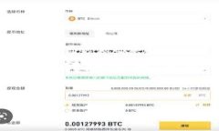 冷钱包转账记录消失怎么回事？揭秘背后的原因