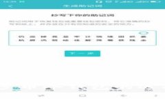 全面分析：门罗币冷钱包的选择与使用技巧