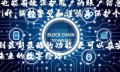 快速下载最新版本的Pi应用程序1.34.2，享受卓越性