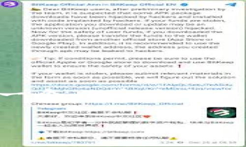 在这里提供一个关于如何在Tokenim中充值的完整指南，希望能够帮助你顺利完成这一过程。Tokenim是一个日益流行的数字资产交易平台，通过多种充值方式，用户可以方便地在其账户中添加资金。以下是详细的步骤与解说。

如何轻松在Tokenim里充值：一站式指南