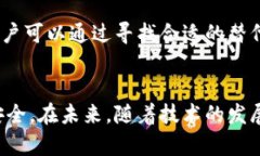 在中国，关于Tokenim这样的