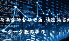 注意：本文为信息性内容
