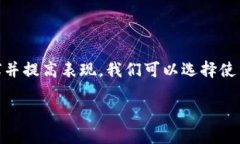 思考一个且的在讨论“o