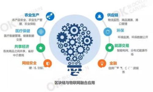 Tokenim空投500柚子：2023年最值得关注的加密项目