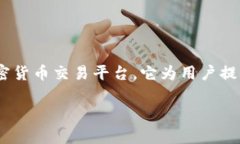 在这篇文章中，我们将深