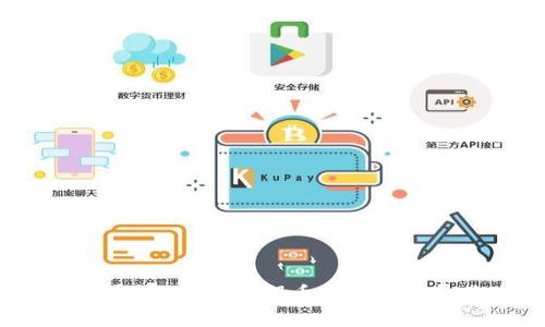 中国电信冷钱包西姆币的便捷付费体验