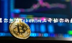 在这个数字化时代，各种