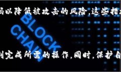 Tokenim平台的OKB转出功能解