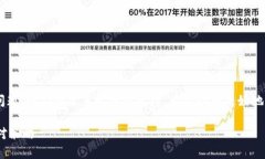 尊敬的用户，感谢您与我