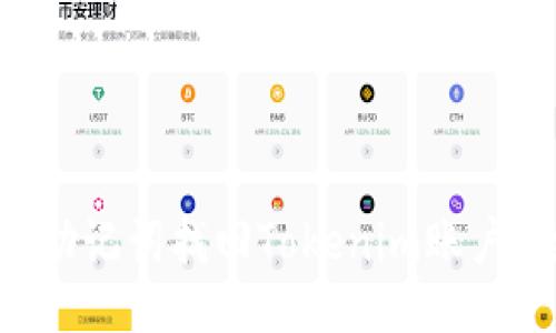 如何通过助记词找回Tokenim账户：全面指南