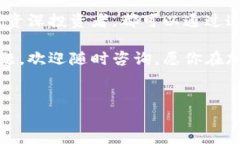 钱包地址能登陆Tokenim吗？