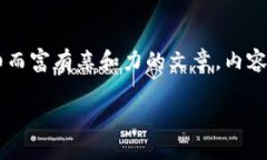 基于您提到的关键字“t