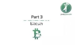 全面了解Tokenim TTB交易：无与伦比的加密资产交易