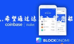 冷钱包的私钥是什么在数字货币世界中，冷钱包