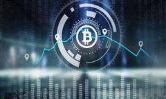 深入解析区块链热钱包与冷钱包：你需要了解的