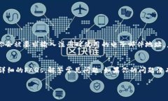 在讨论“tokenim是否是自己账户”这个问题之前，