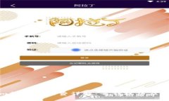Tokenim转账手续费详解：省钱技巧及常见问题