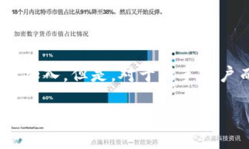 如何在Tokenim上提现XRP

随着加密货币在全球范围内越来越受到关注，很多人开始通过不同的平台进行数字资产的交易和管理。其中，Tokenim作为一个新兴的加密货币交易平台，吸引了大量用户加入。但是，对于新手用户而言，如何在Tokenim上安全、顺利地提现XRP（瑞波币）可能会存在一些疑问。本文将详细介绍提现XRP的步骤、注意事项，并解答相关问题，帮助你更好地理解提现的流程。

Tokenim平台XRP提现全攻略