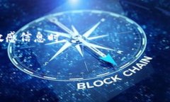 看起来你提到的“tokenim验证失败”可能是与某个