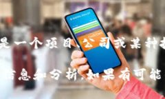 看起来你提到了“tokenim”以及与API相关的信息，