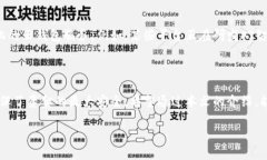 云钱包与冷钱包的区别：你需要知道的基本概念